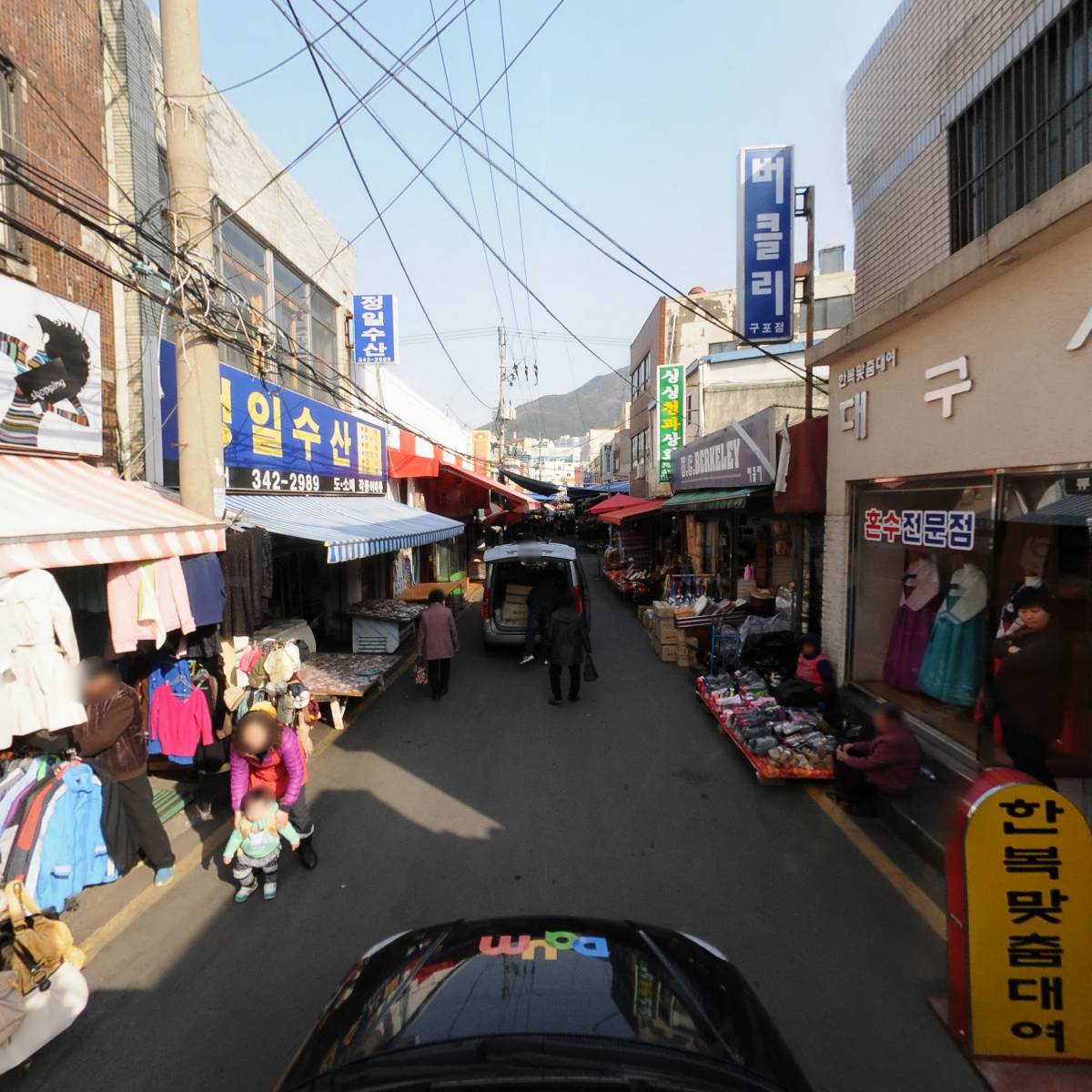 칠자족발_4