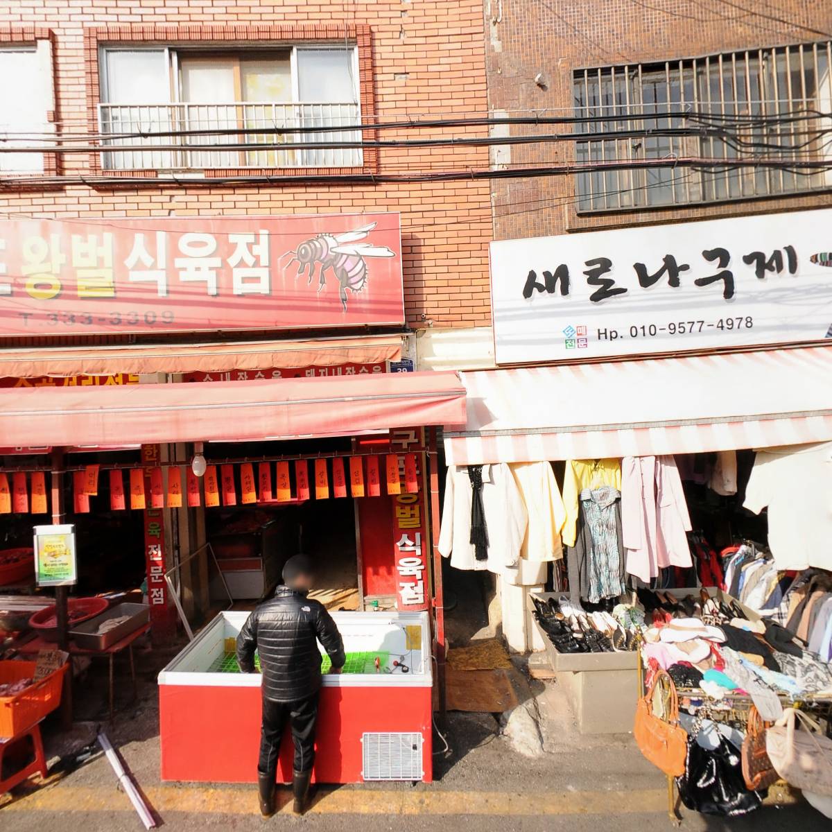 칠자족발_3