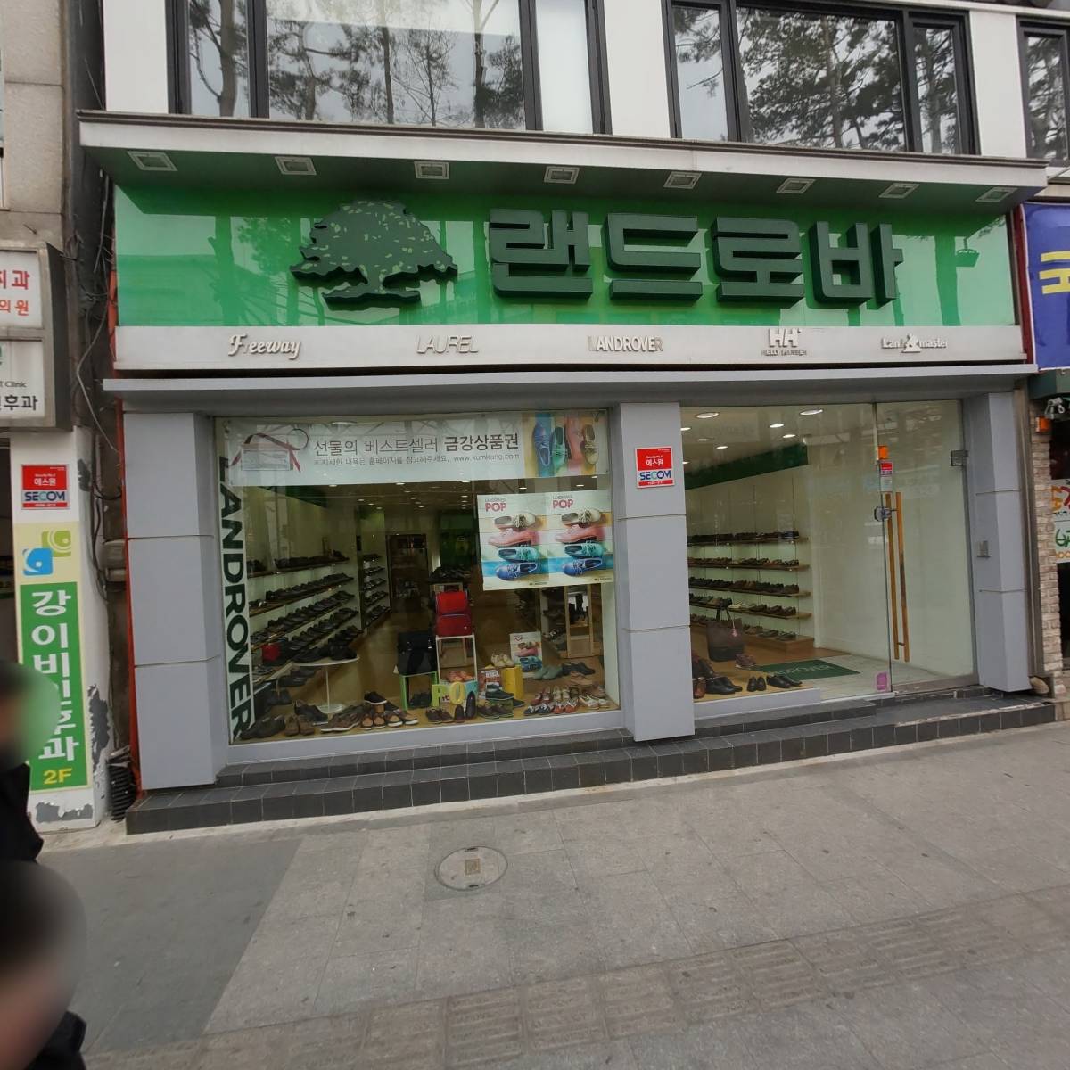 액시트_3