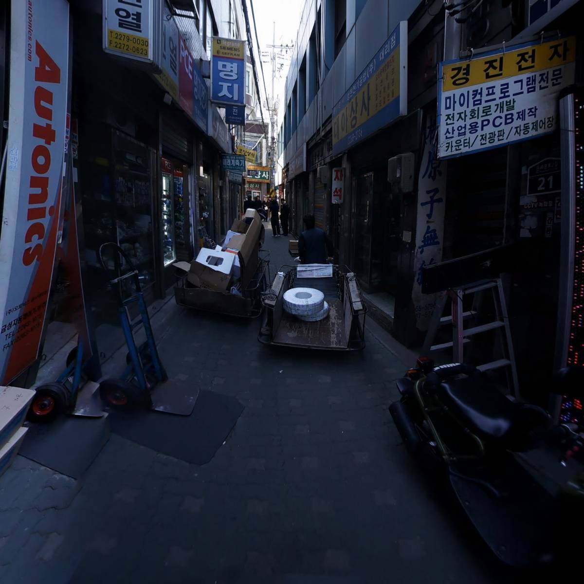 영전물산(주)_2