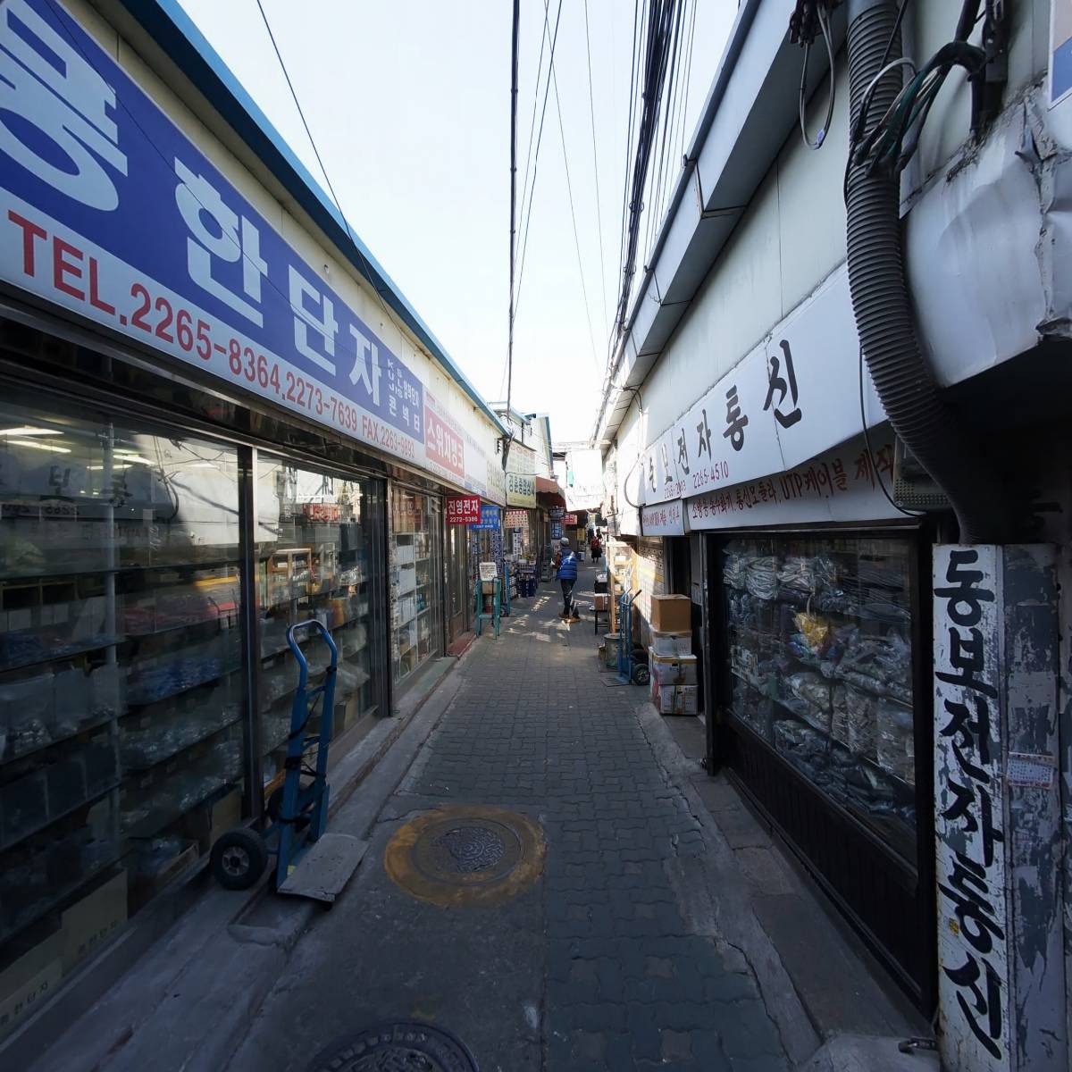 서울전자_4