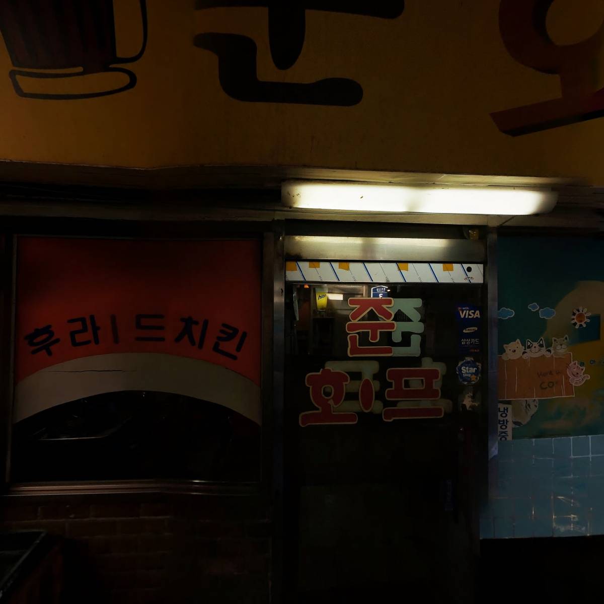 준_3