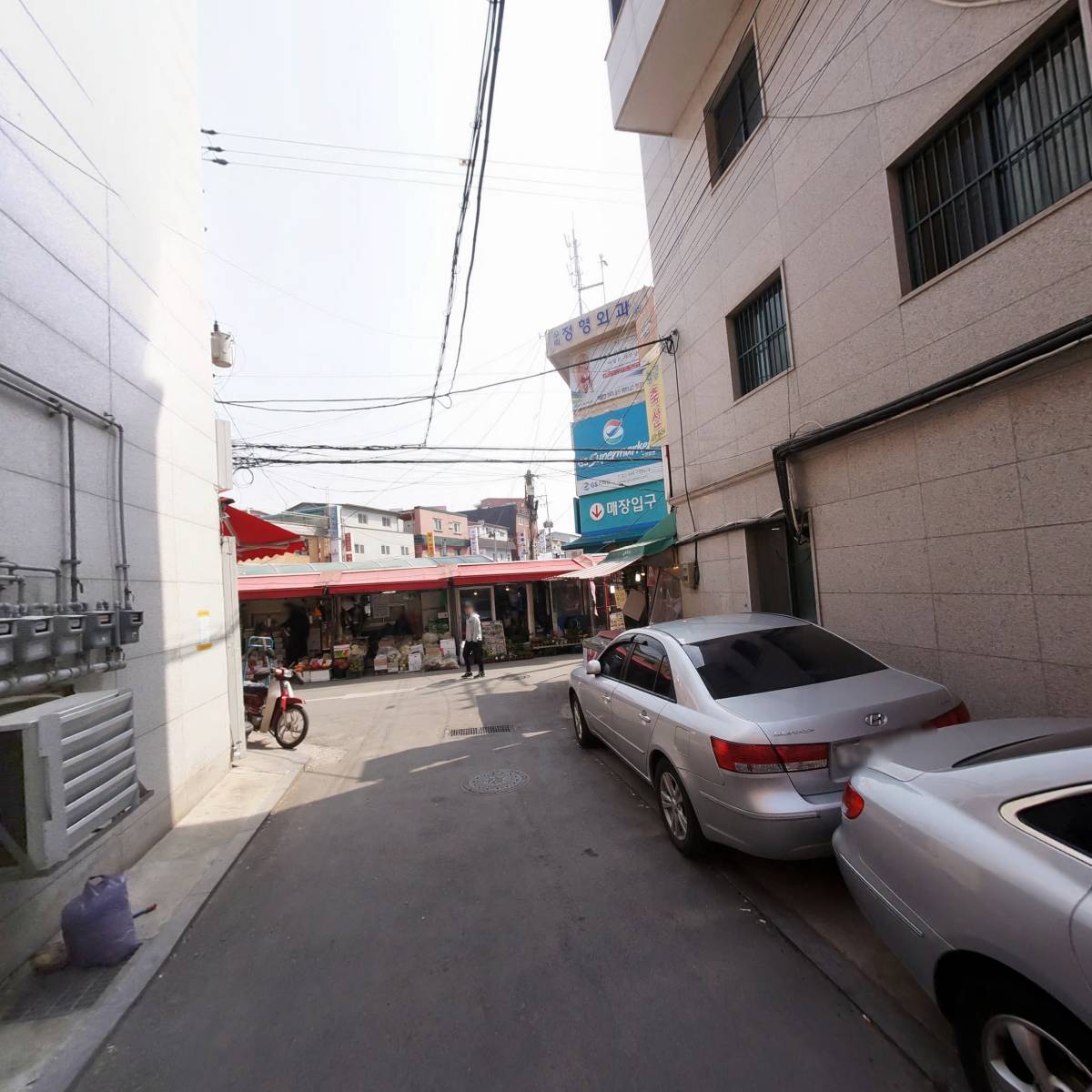 전설의왕만두_2