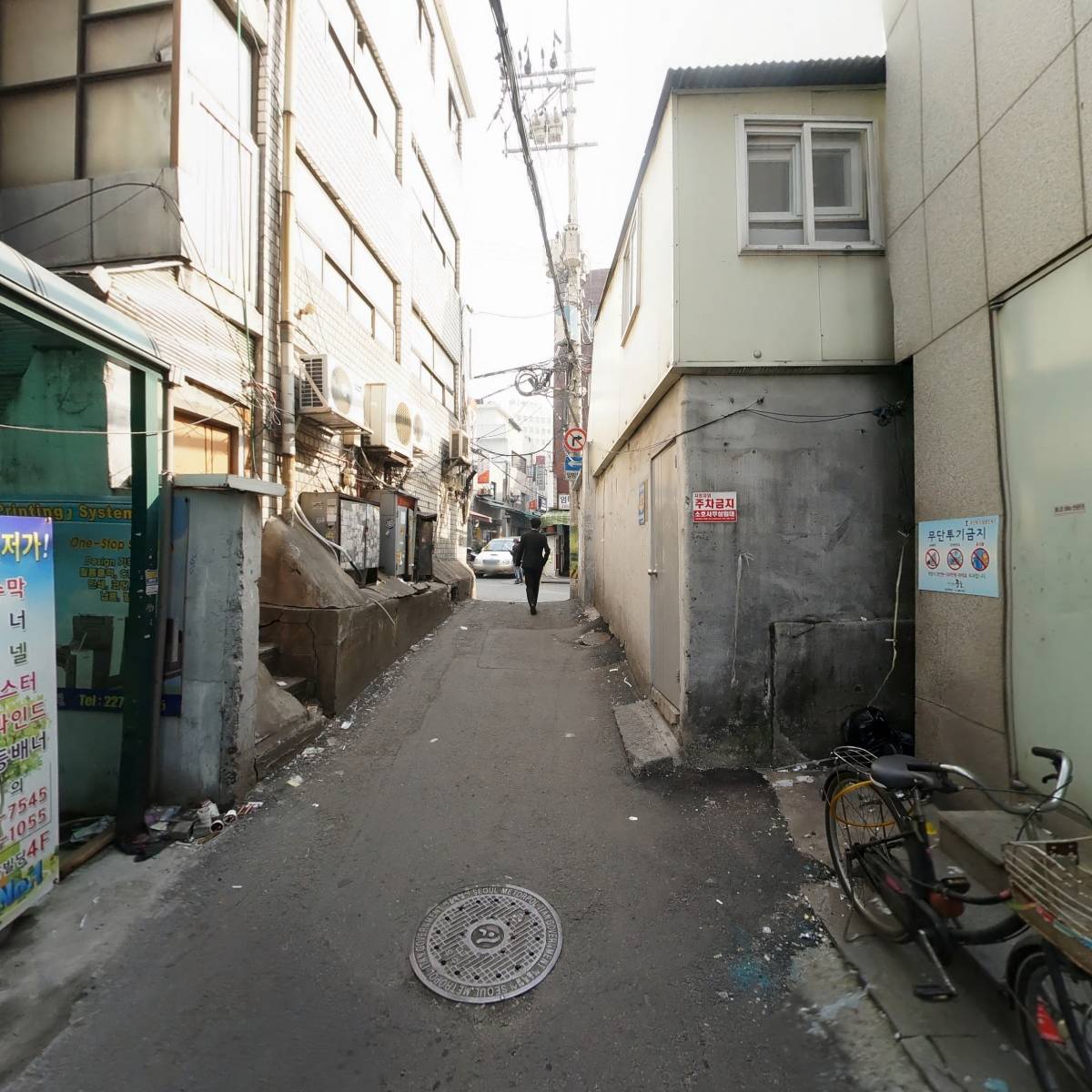 마이픽셀아트_4