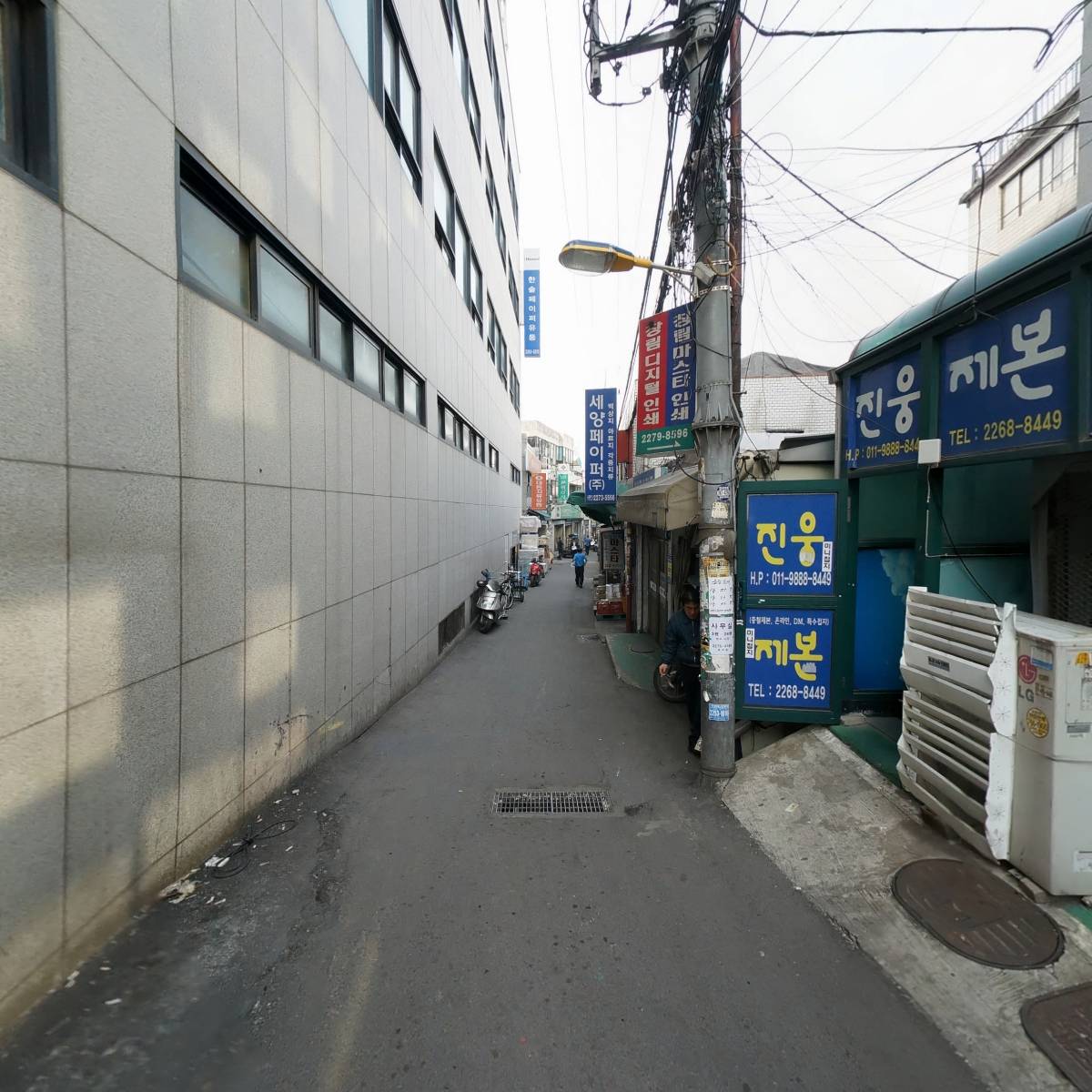 마이픽셀아트_2