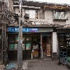 지구디피에스_2