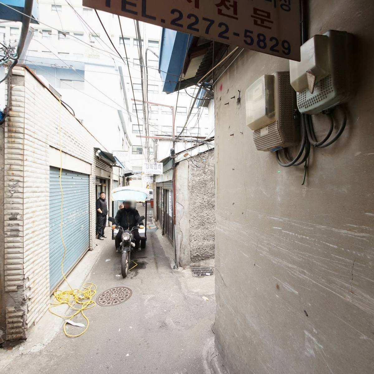 동경기획인쇄_4