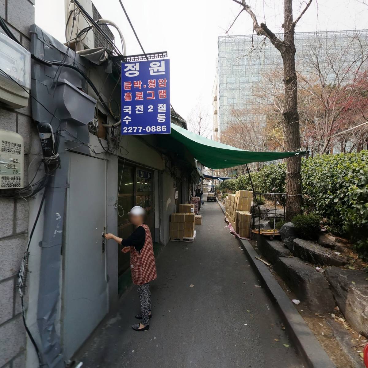 대진지업(주)_2