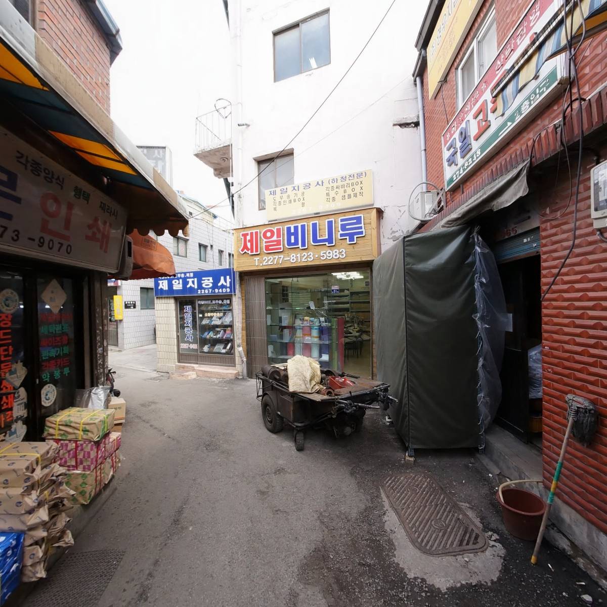 스펀지아울렛스토어_4