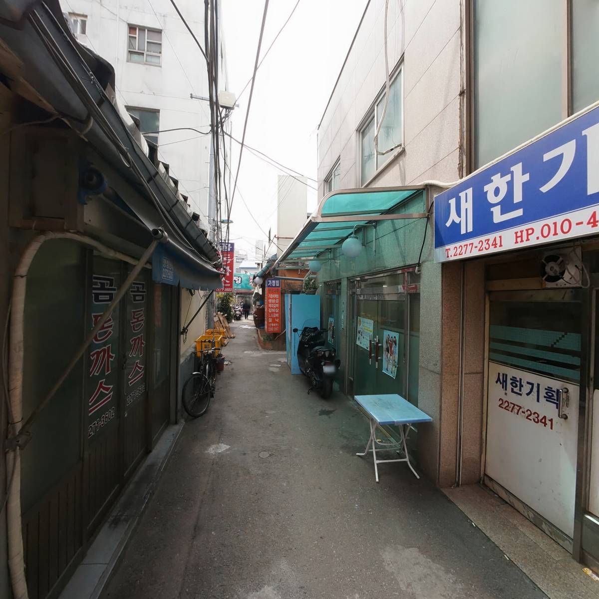 정인조각_4