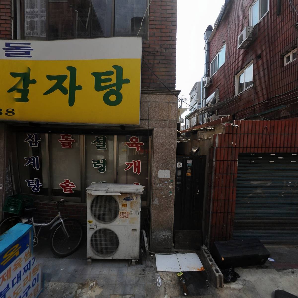 베베르(beber)