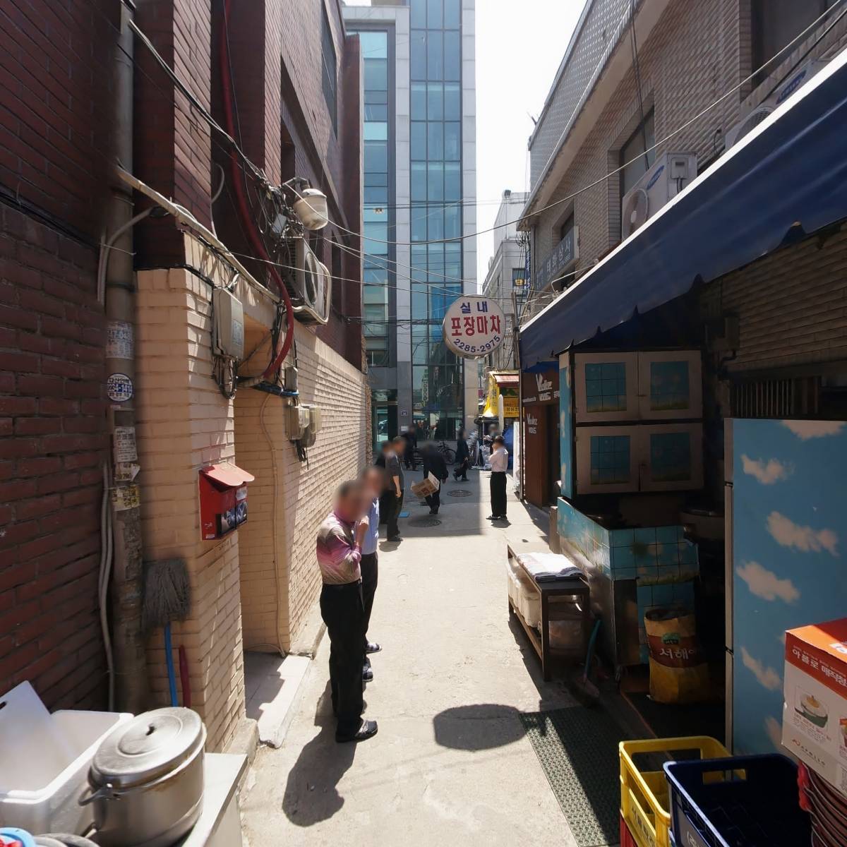 주식회사 종로산악_4