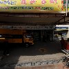 속옷상설할인매장_2