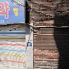 메디컬우리약국_3