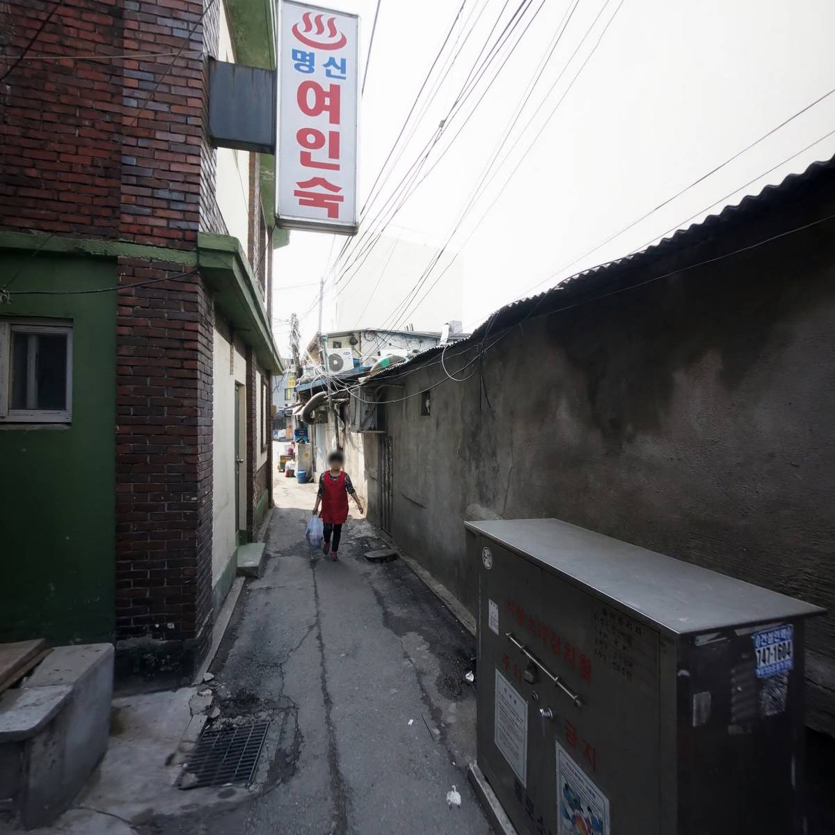 동대문 옛날통닭_2