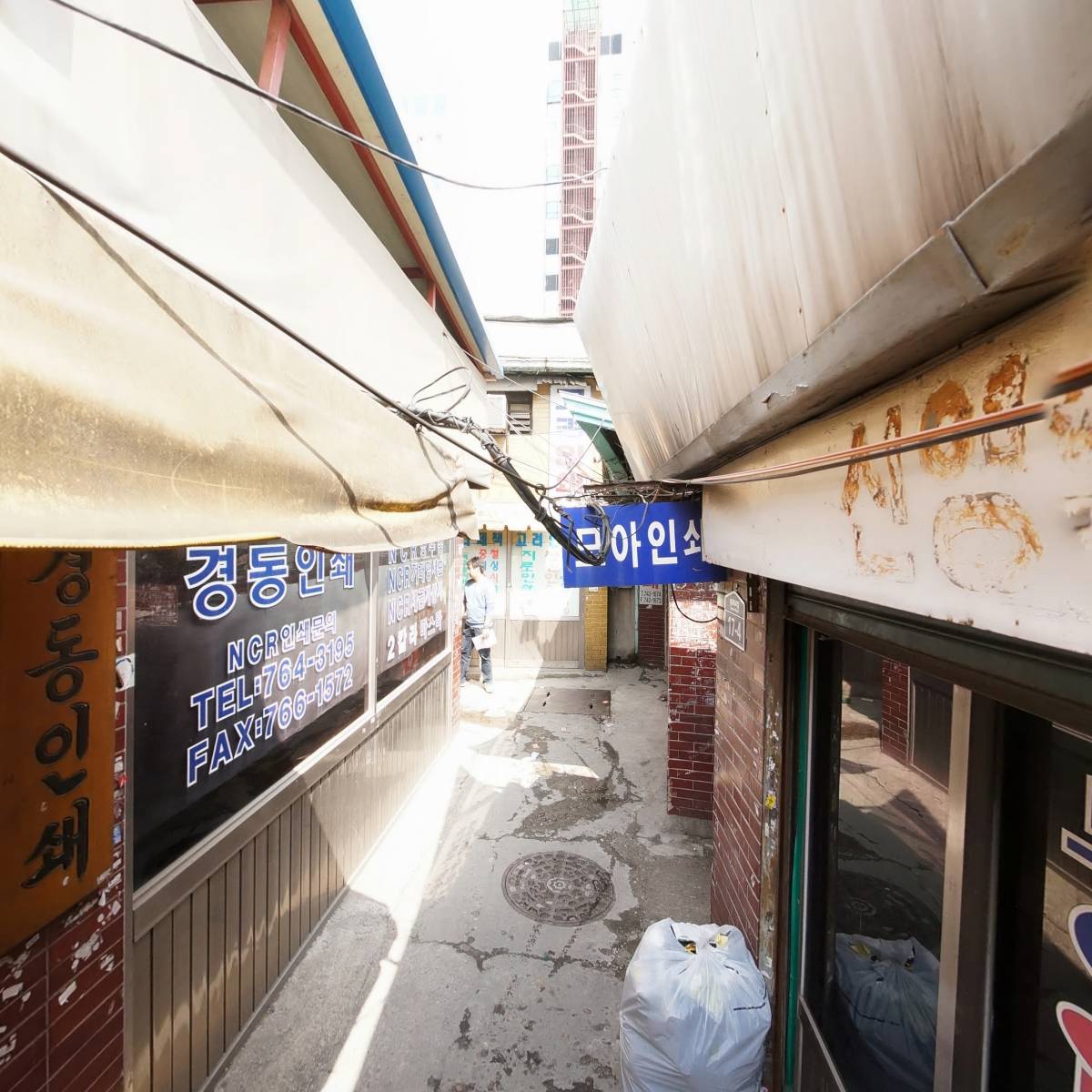 스피드유통_4