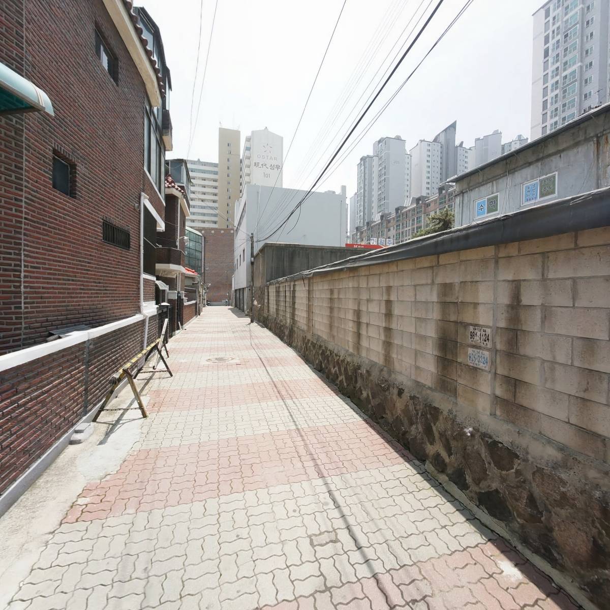 젬스톤프라자 관리단_2