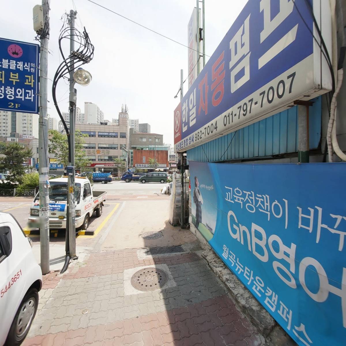 GnB영어월곡학원_2