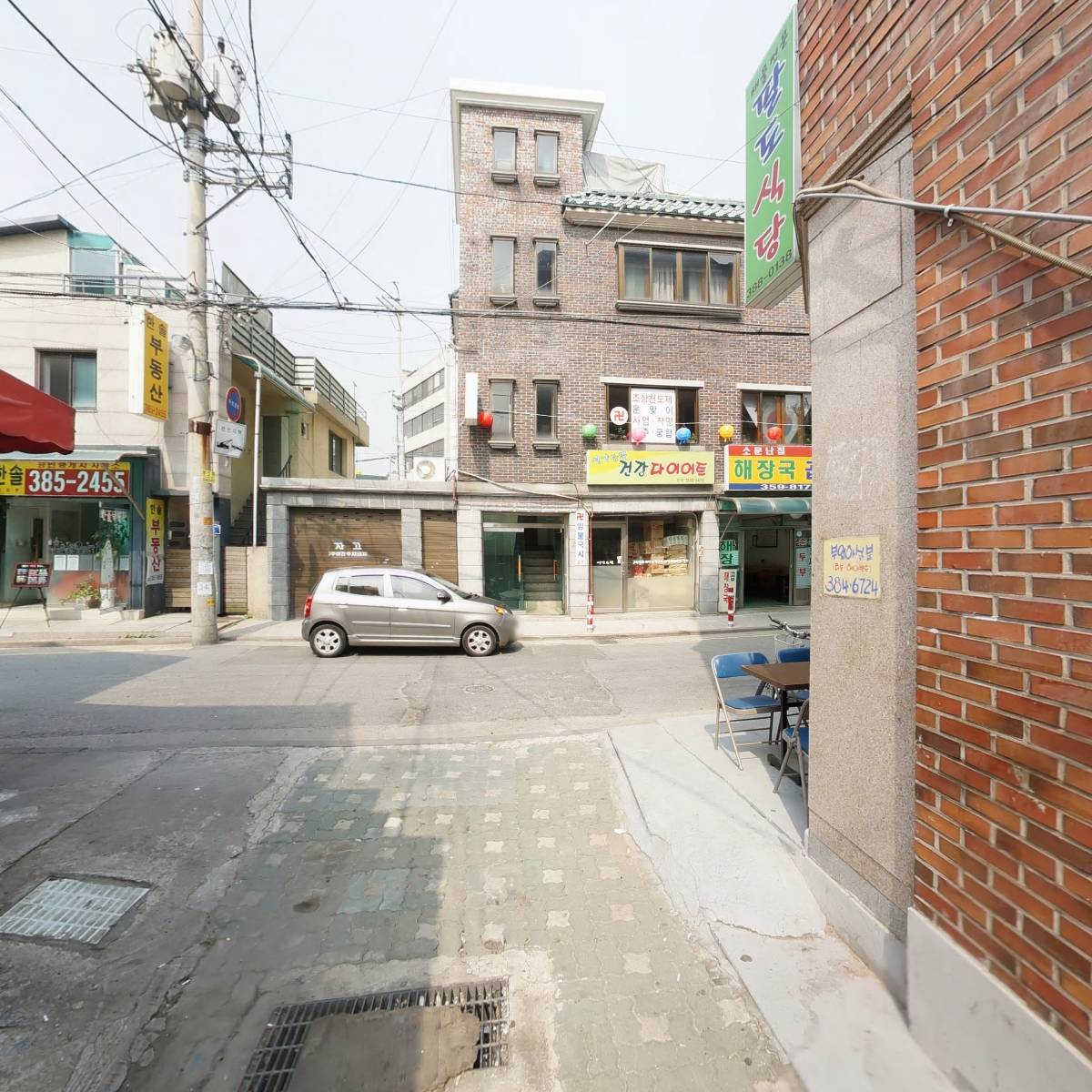 델리셔스_2
