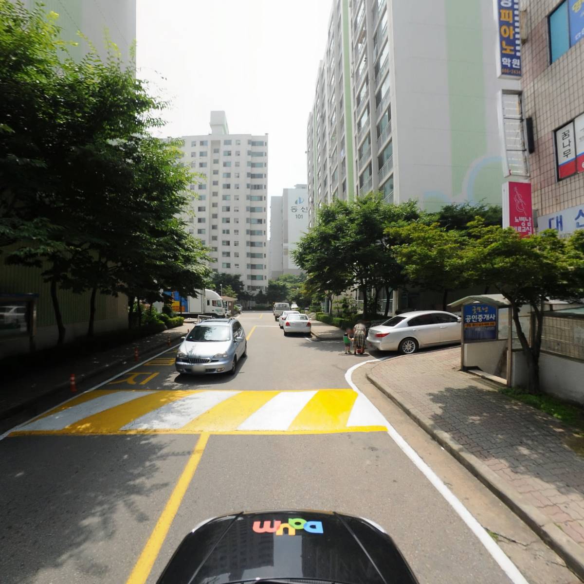 구세군서해지방본영_4
