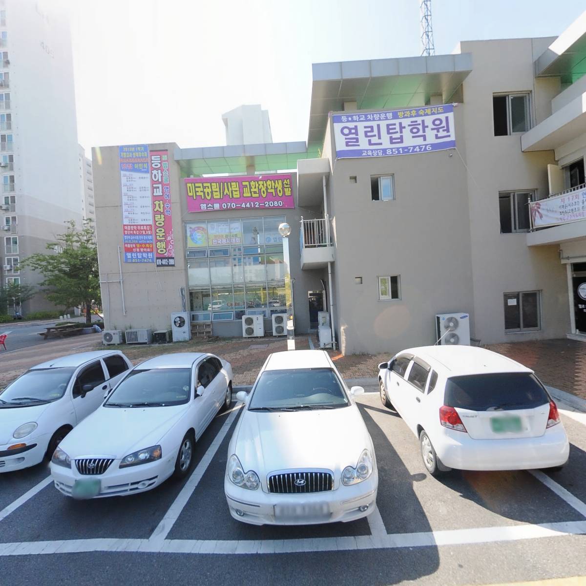 헬로치킨호프_3