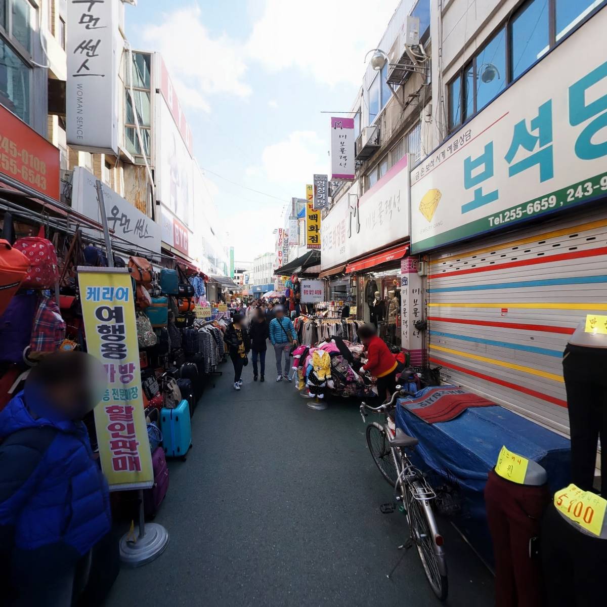 천일사_2