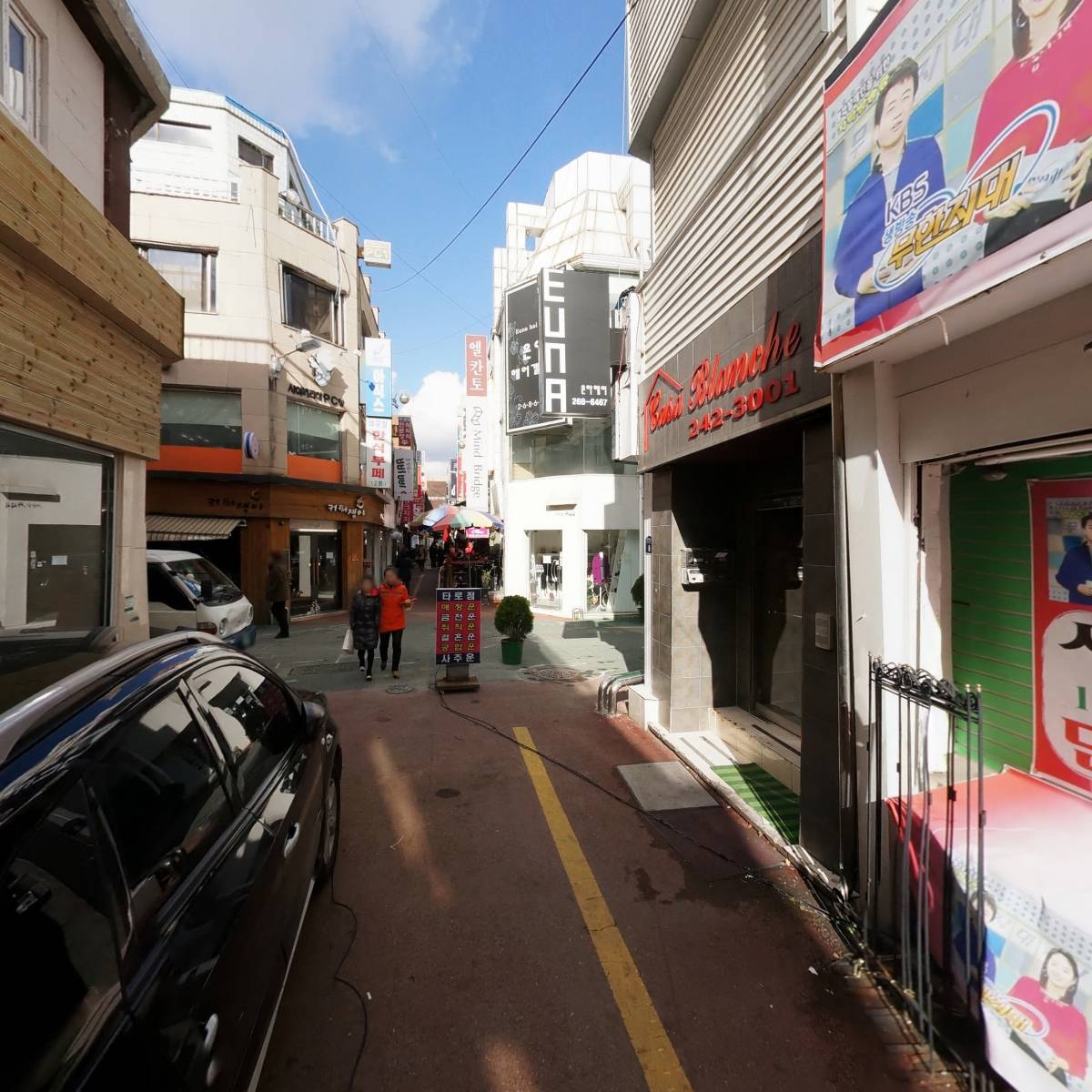 다싸다마트_4
