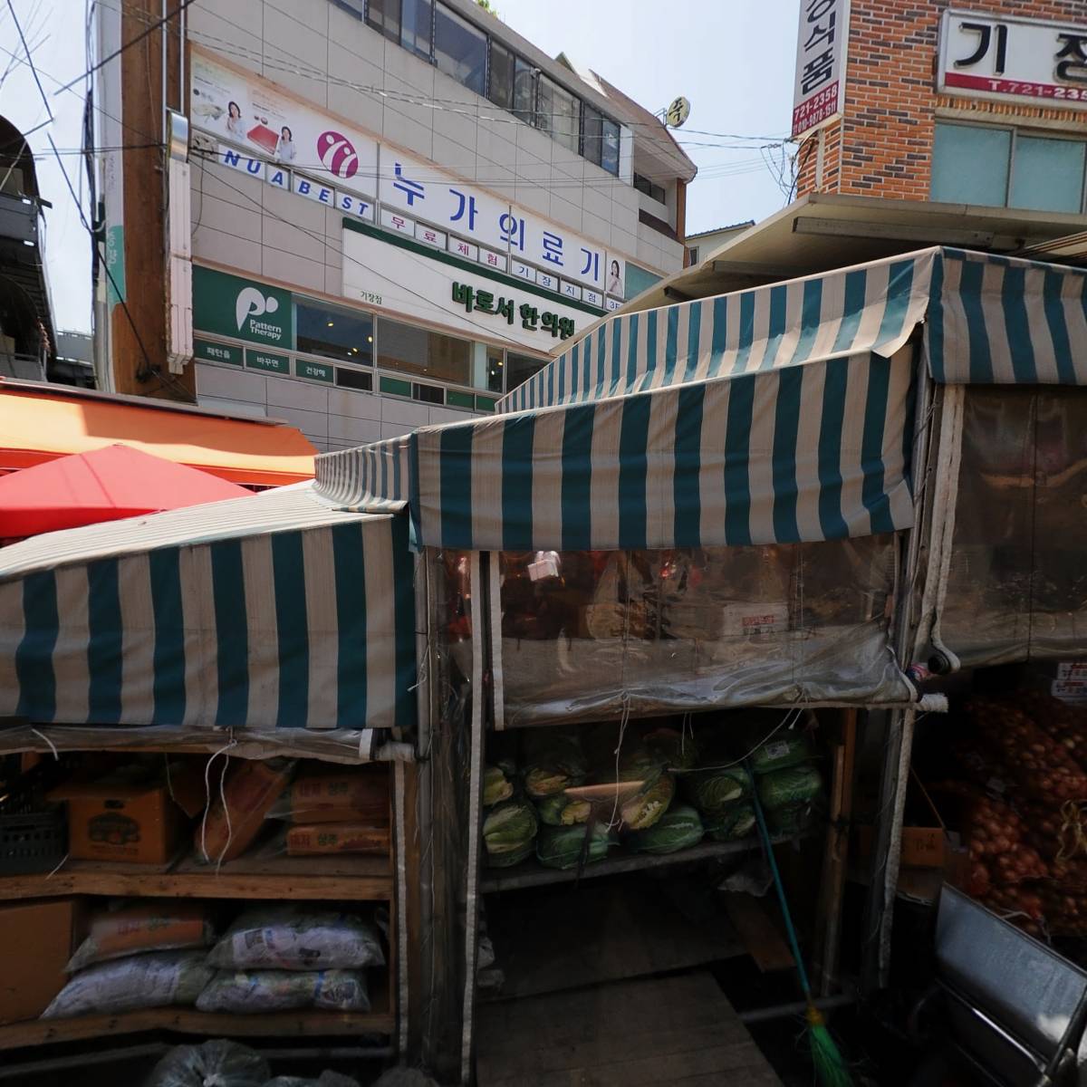 총각수산_3