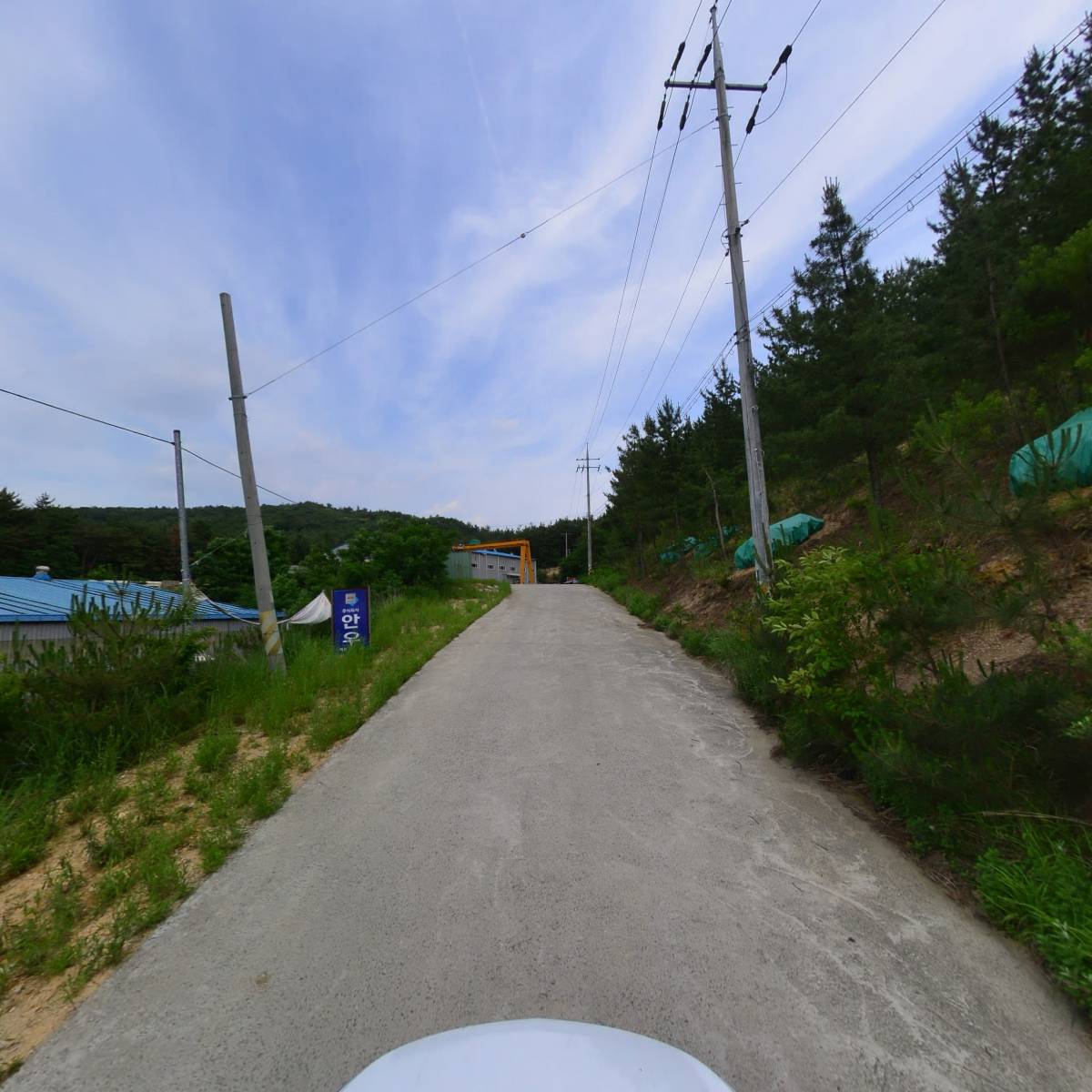 주식회사 파랑_4