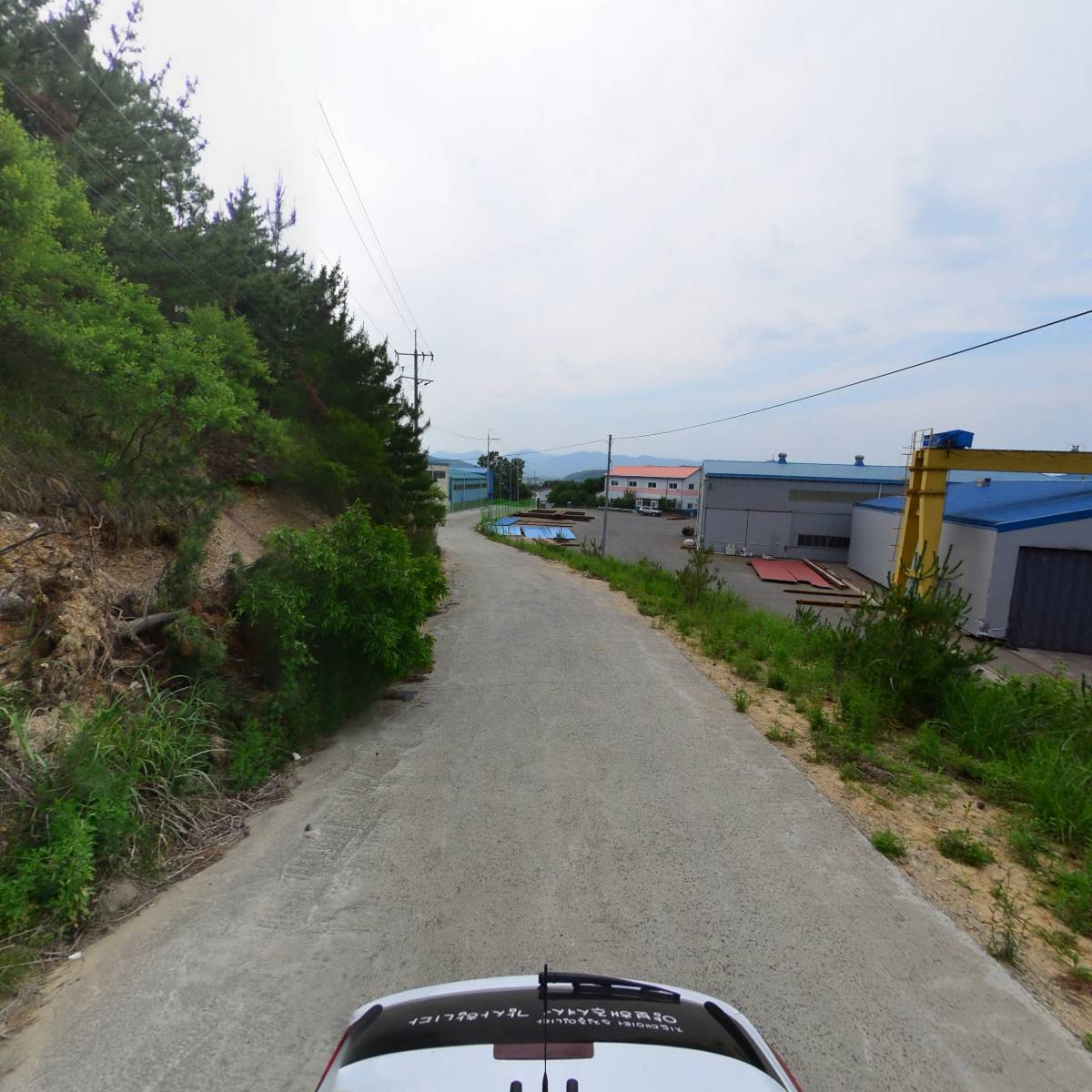 주식회사 파랑_2