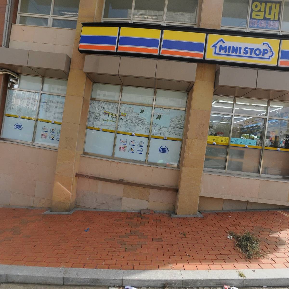 라라타코야끼