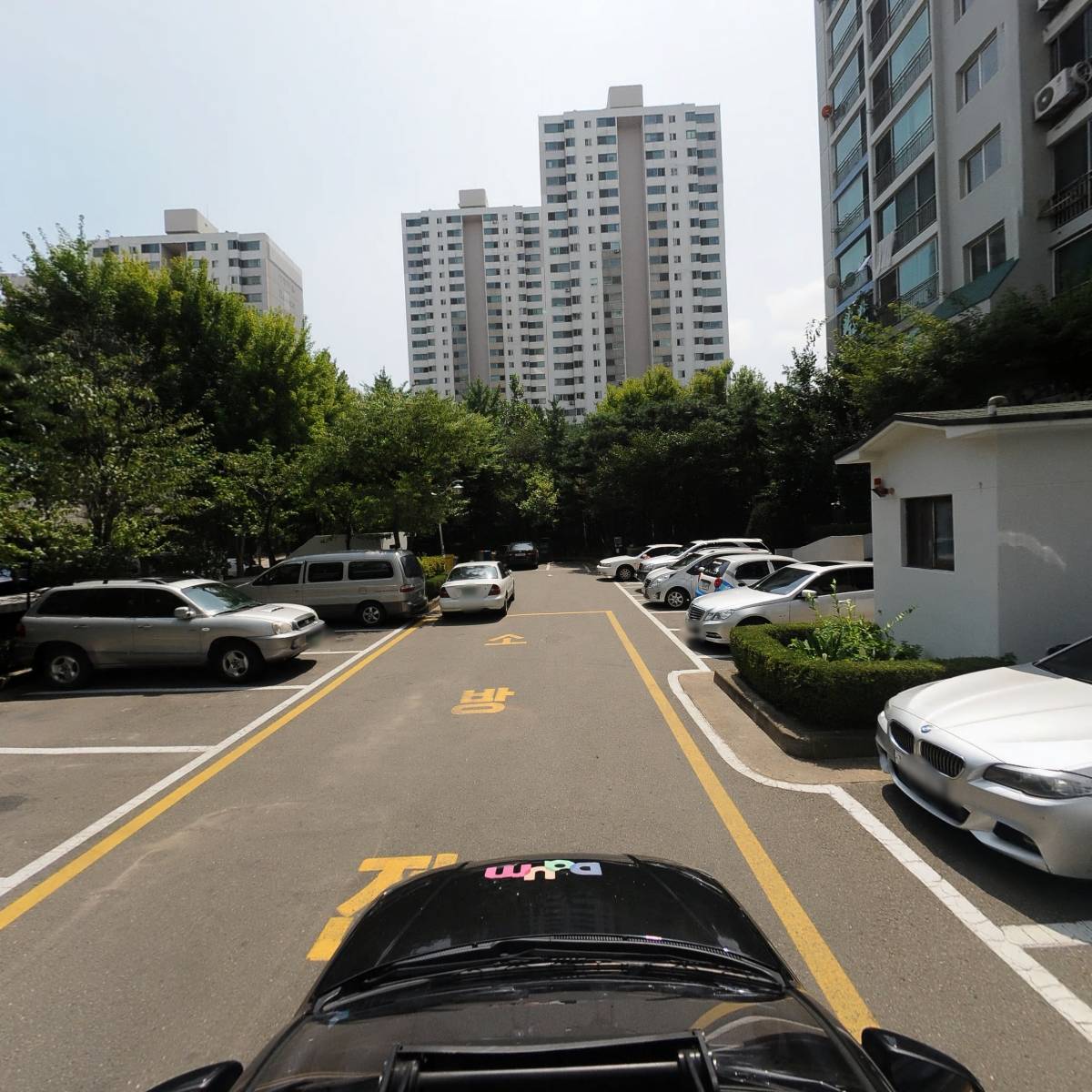 다모아(인터넷 쇼핑몰)_4