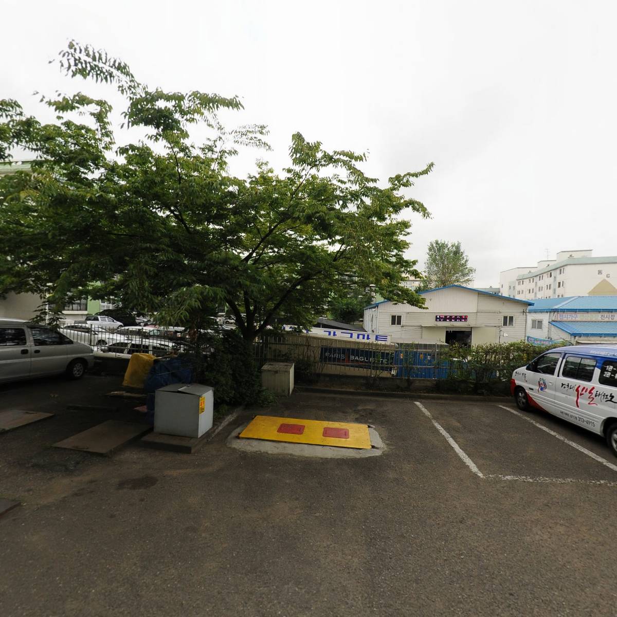 시흥수정어린이집