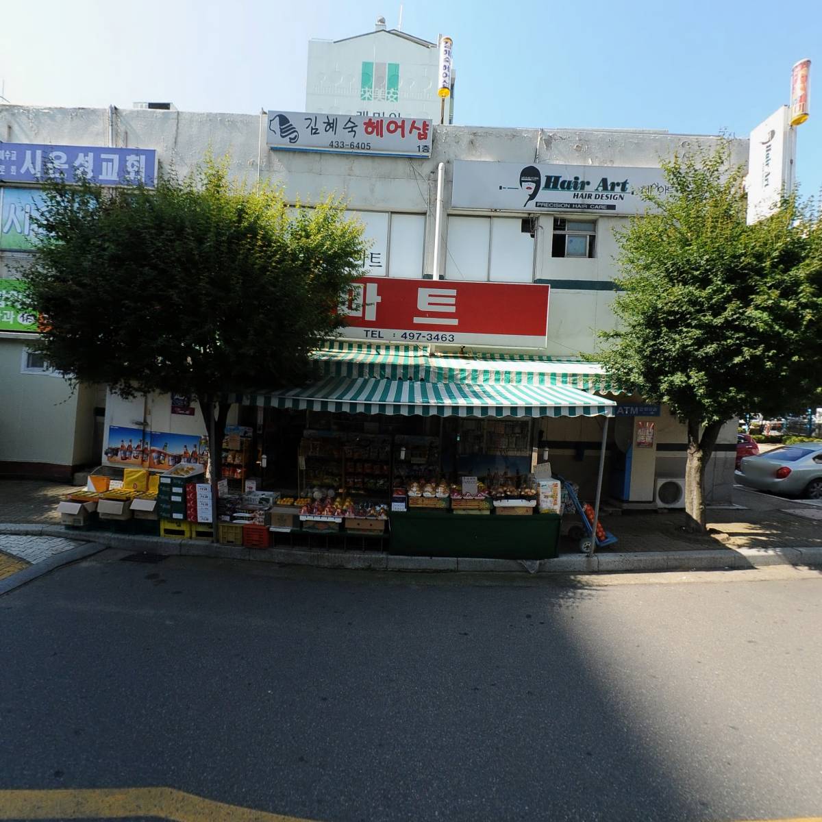 삼성약국_3