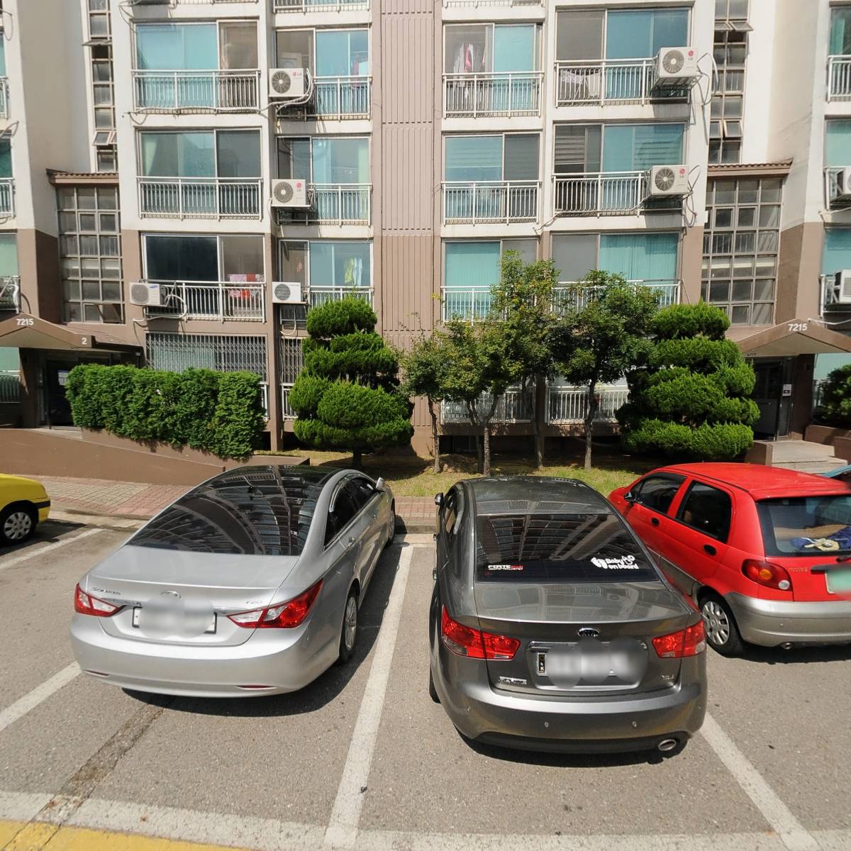 병구상회_3