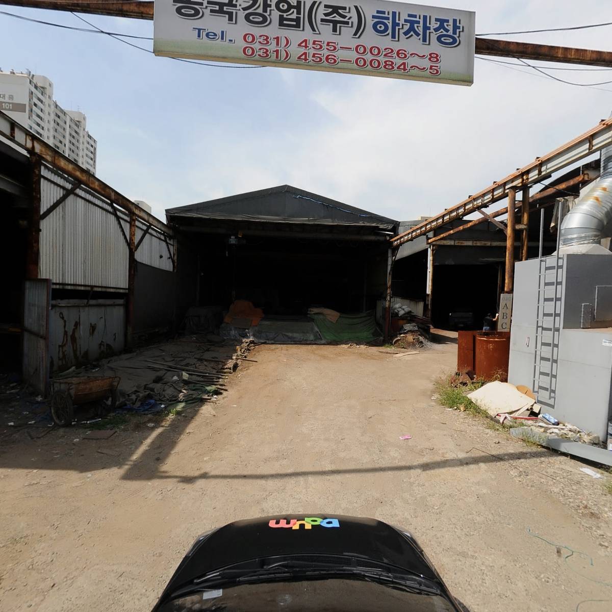 성일테크_4
