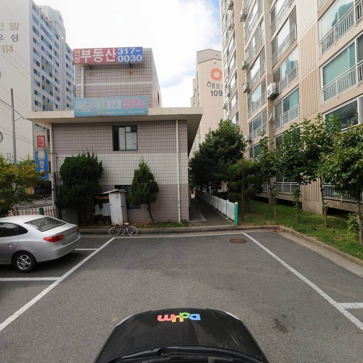 귀족블라인드커튼_4