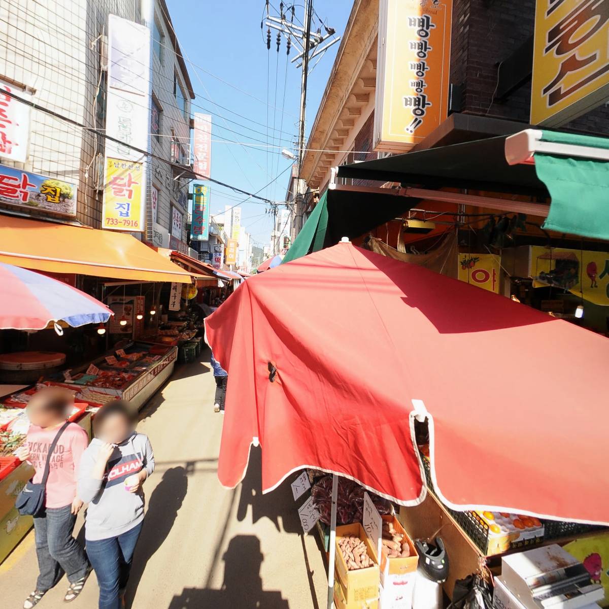 트라이 성남은행점A