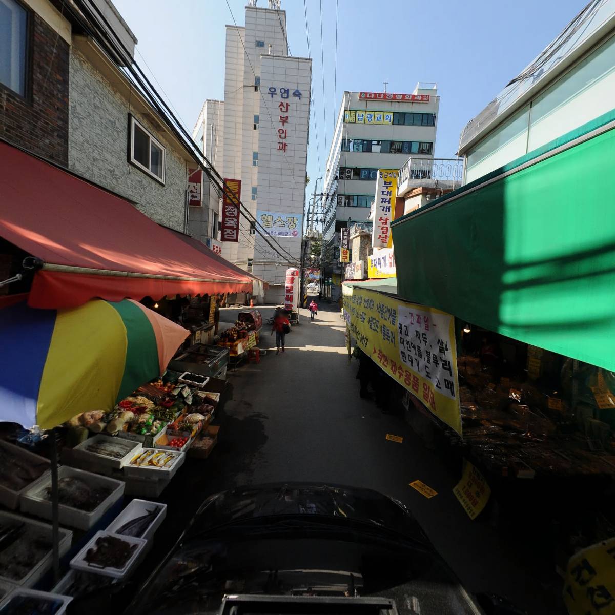 은행건어물_4
