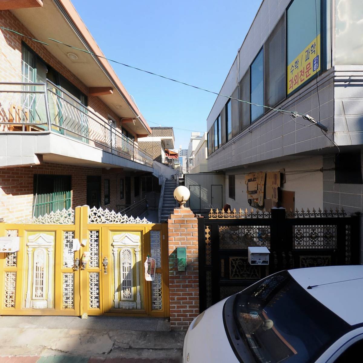 금산식육식당