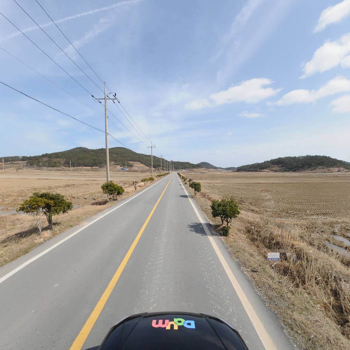 보길.노화 현대 건어물_4
