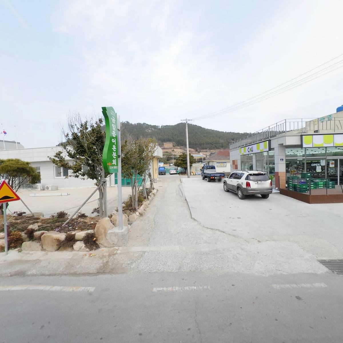 희망수산_3