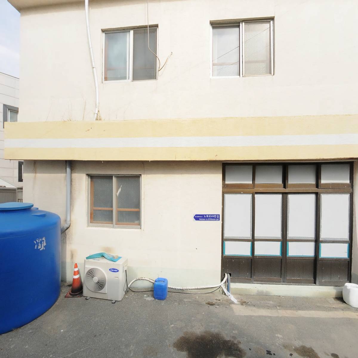 제일페인트