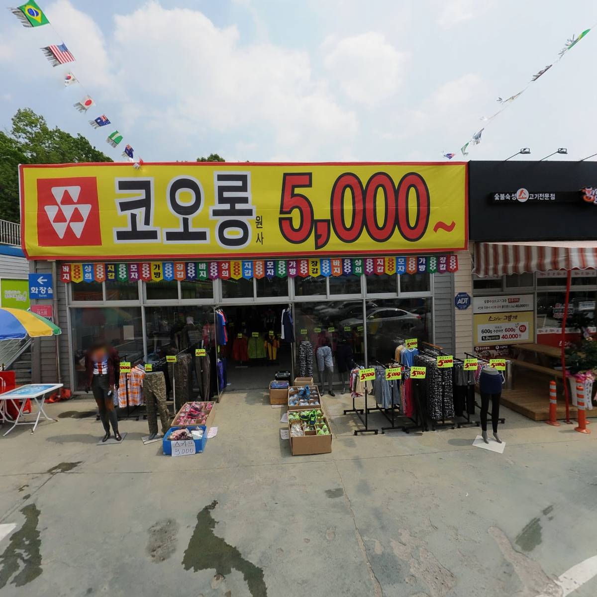 명륜진사갈비(원주문막점)_2