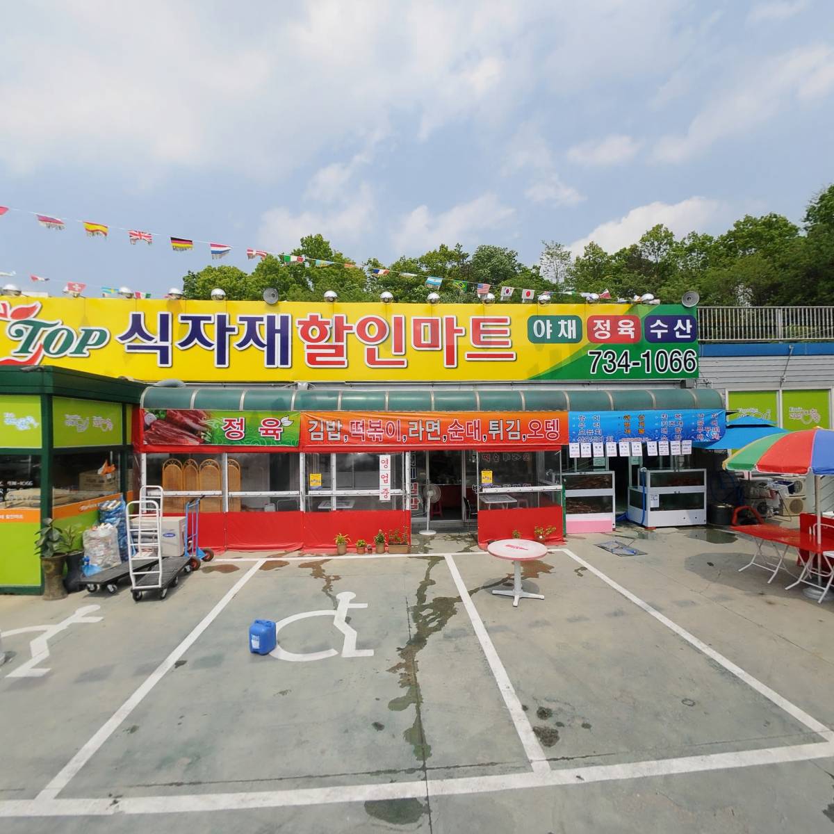 명륜진사갈비(원주문막점)