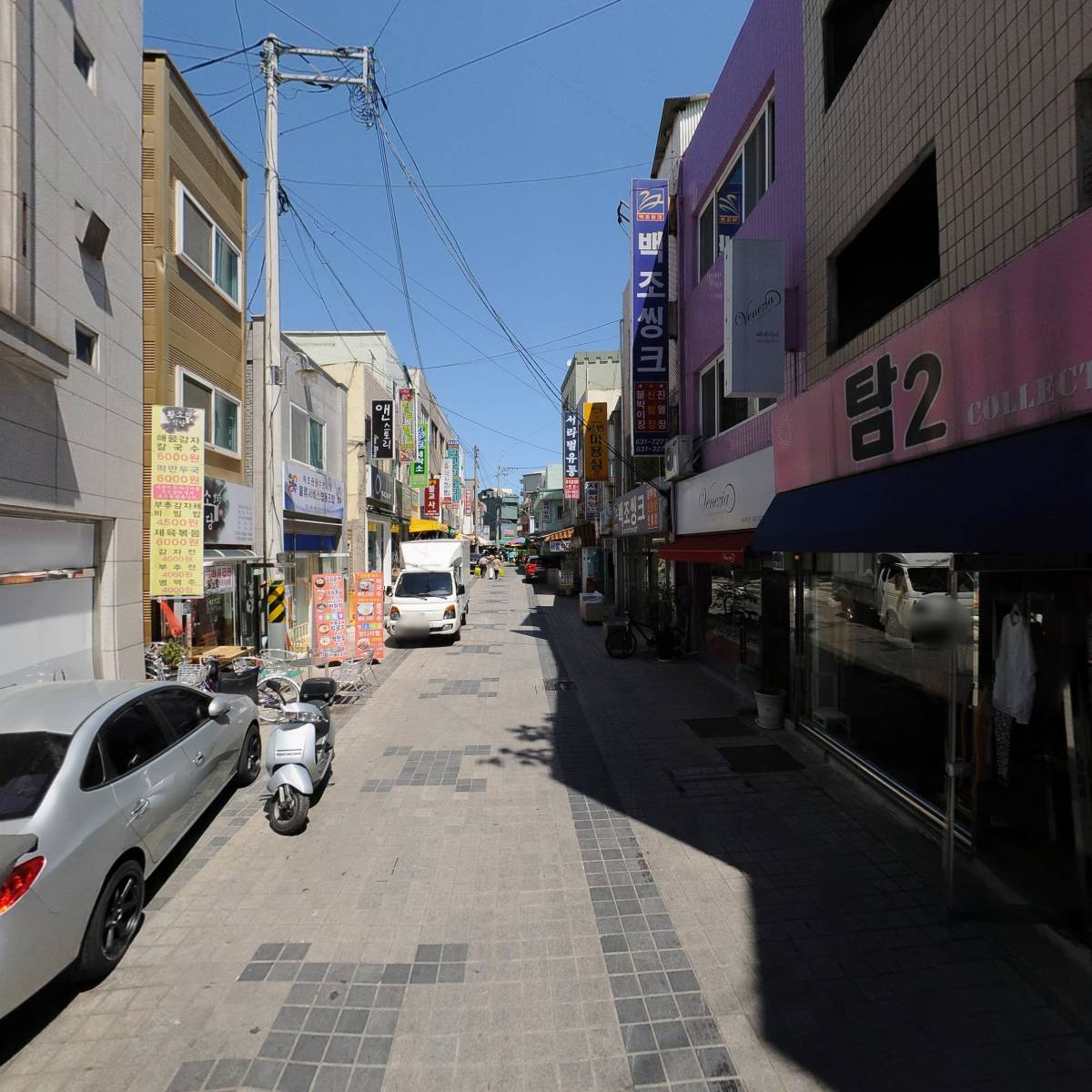 베스트모바일_2
