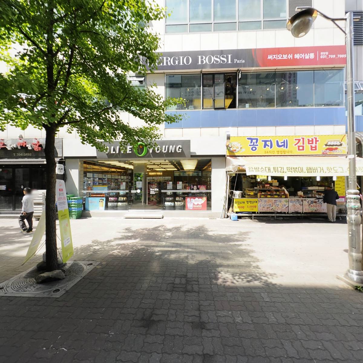 코리아코닥(korea kodak)_3