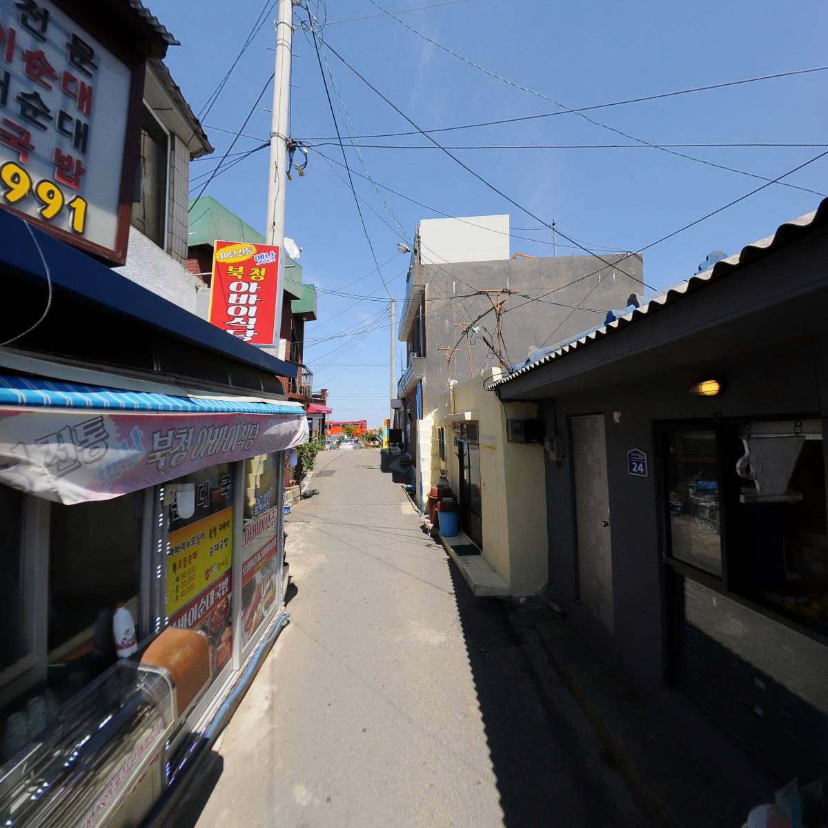 온카페_2