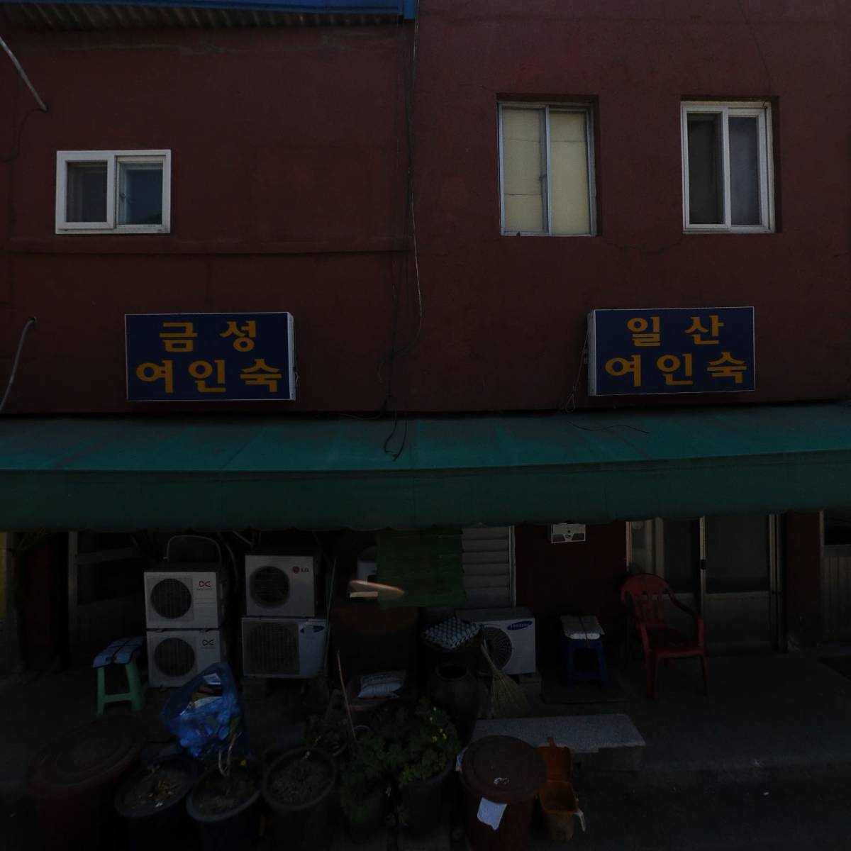 주식회사 이레아이에스