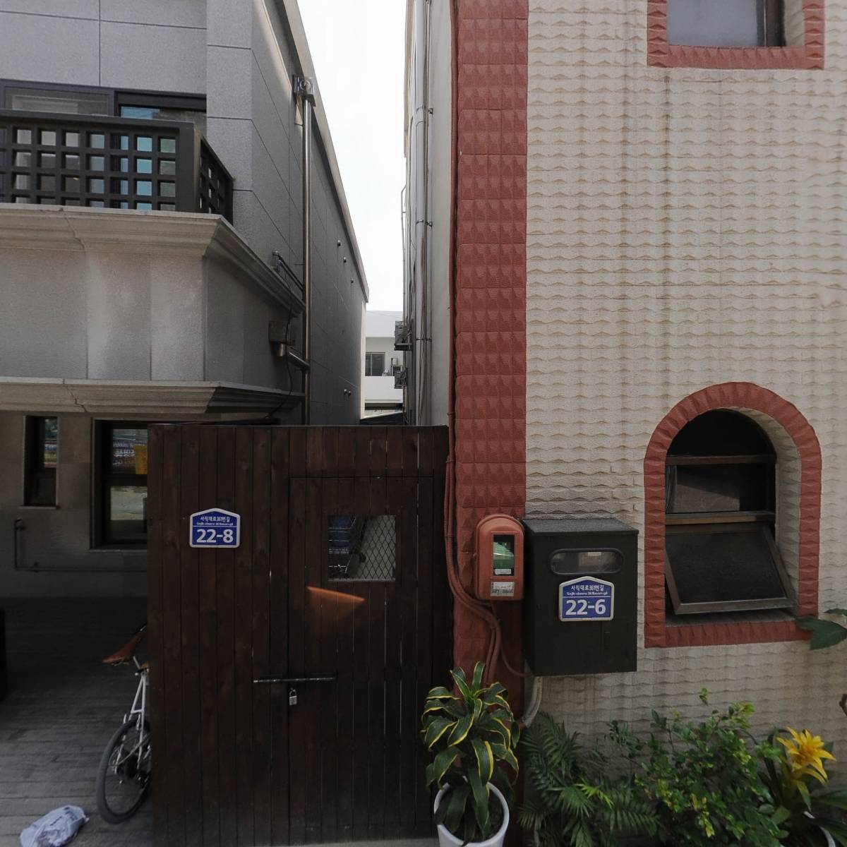 URBANROOM(어반룸)